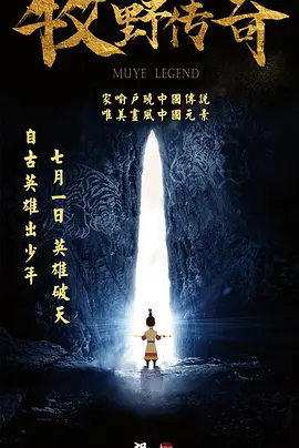 日韩亚洲人成在线综合